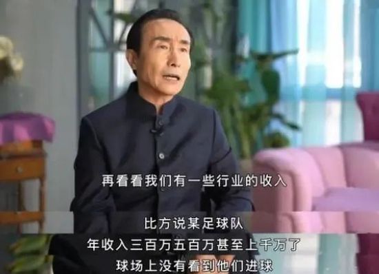 无翼鸟