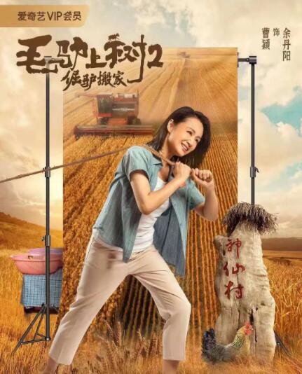 亚洲尹人香蕉网在线视颅