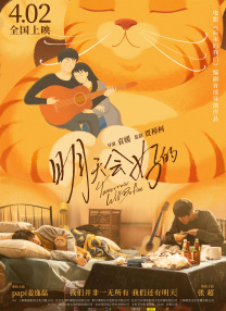 亚洲尹人香蕉网在线视颅